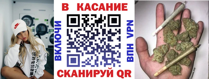 Где купить Курчалой МЕТАДОН  Alpha PVP  Меф мяу мяу  Галлюциногенные грибы  Кокаин  Гашиш  Марихуана  АМФ 