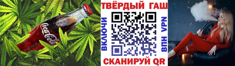 Cannafood марихуана  Курчалой 