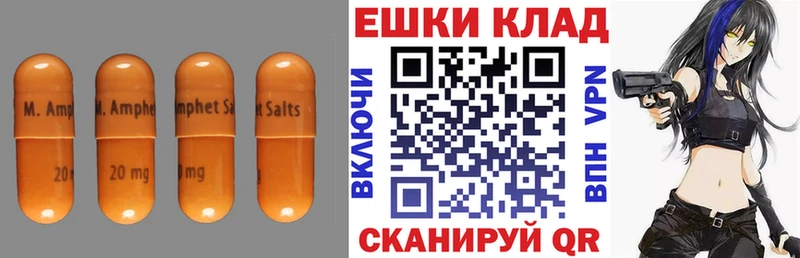 darknet наркотические препараты  Курчалой  Экстази Дубай 