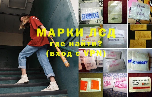 гашиш Алексеевка