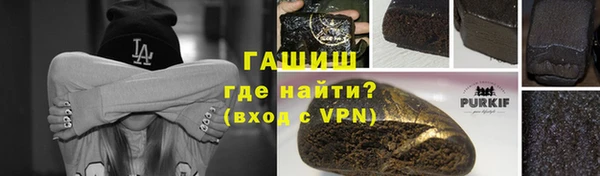 дживик Протвино
