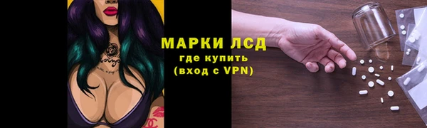 гашиш Алексеевка