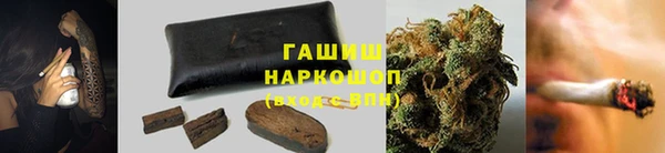 спиды Алзамай
