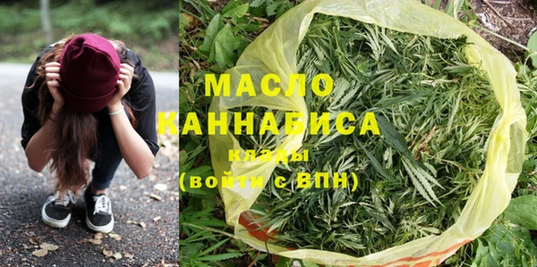 гашиш Алексеевка