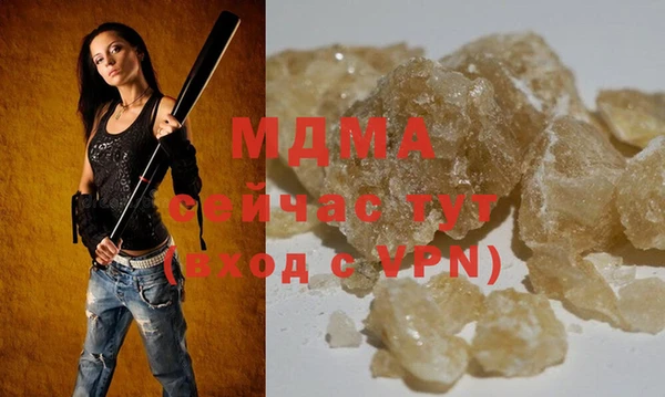 спиды Алзамай