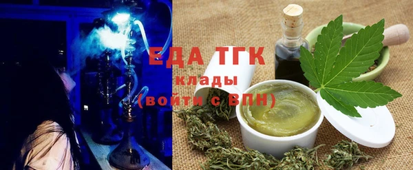 спиды Алзамай