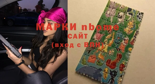 гашиш Алексеевка