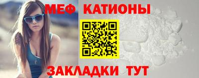 герыч Коммунар