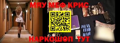 гидропоника Конаково