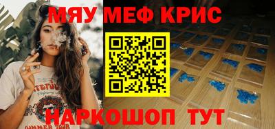 герыч Коммунар