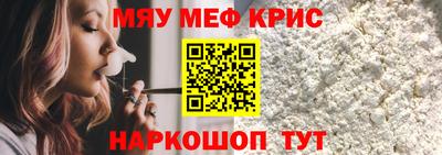 герыч Коммунар