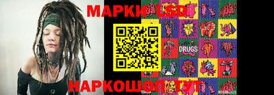 герыч Коммунар