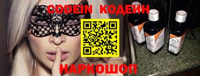 гидропоника Конаково