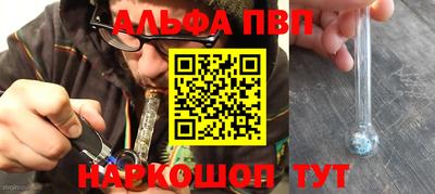 герыч Коммунар