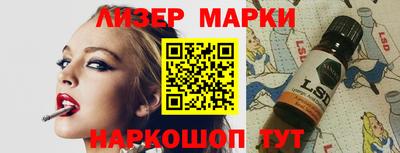 гидропоника Конаково