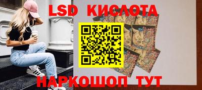 гидропоника Конаково
