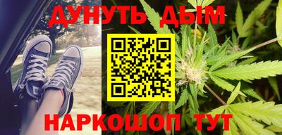 спиды Комсомольск-на-Амуре