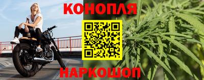 герыч Коммунар