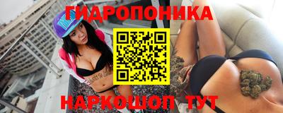 спиды Комсомольск-на-Амуре