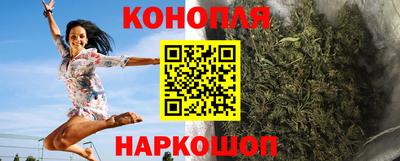герыч Коммунар