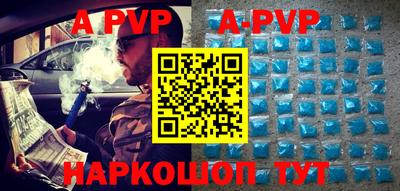 гидропоника Конаково
