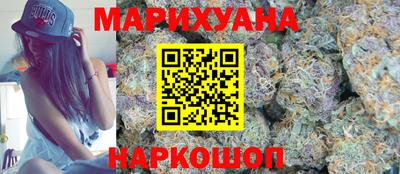 спиды Комсомольск-на-Амуре