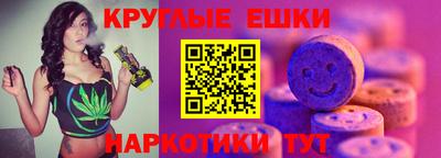 гидропоника Конаково