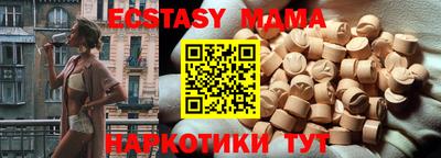 герыч Коммунар