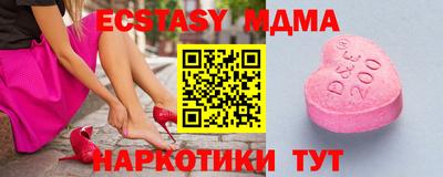гидропоника Конаково
