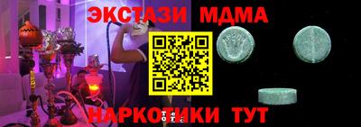 гидропоника Конаково
