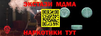 герыч Коммунар