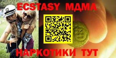 герыч Коммунар
