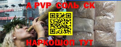 гидропоника Конаково