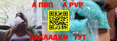 герыч Коммунар