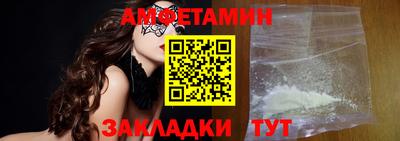 гидропоника Конаково