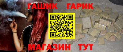 гидропоника Конаково