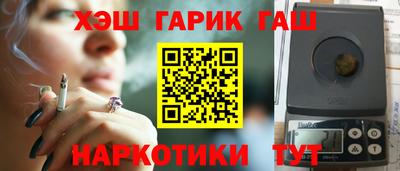 герыч Коммунар