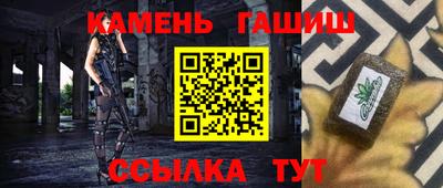 гидропоника Конаково