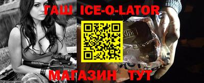 гидропоника Конаково