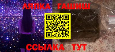 герыч Коммунар