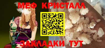 герыч Коммунар