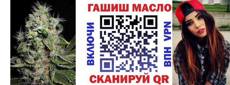 Дистиллят ТГК жижа  Курчалой 